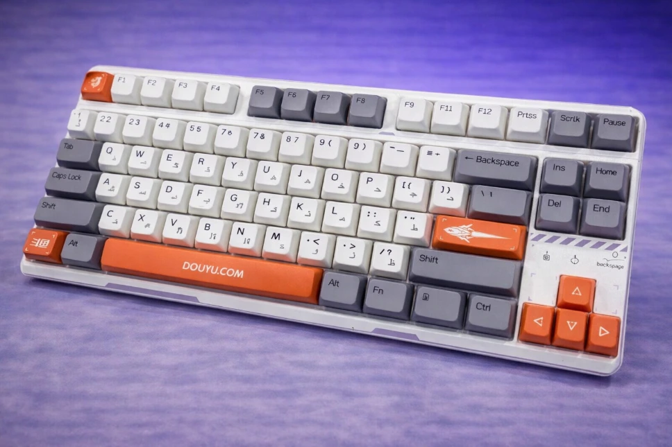 orange keyboard.webp