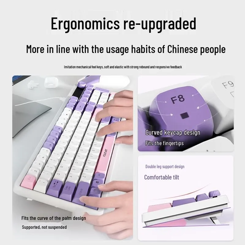 Founder KM650 Wired Gaming Keyboard and Mouse Set – ( Arabic - English key ) _ Light Purple.webp