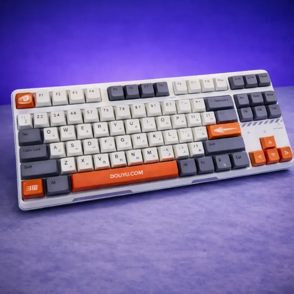 DKW400 - Orange (Red).webp