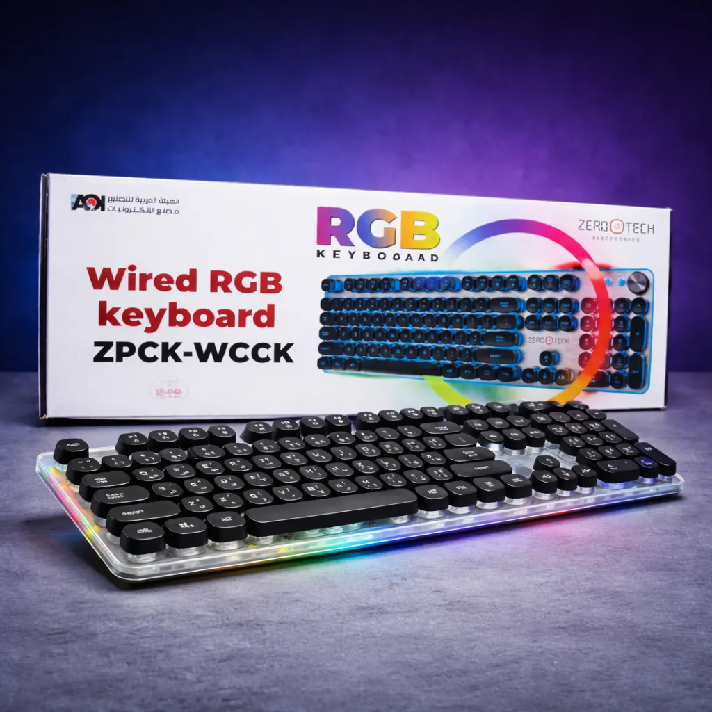 ZPCK-WCCK wired RGB keyboard from Zero Tech ElectronicsWired  RGB Keyboard