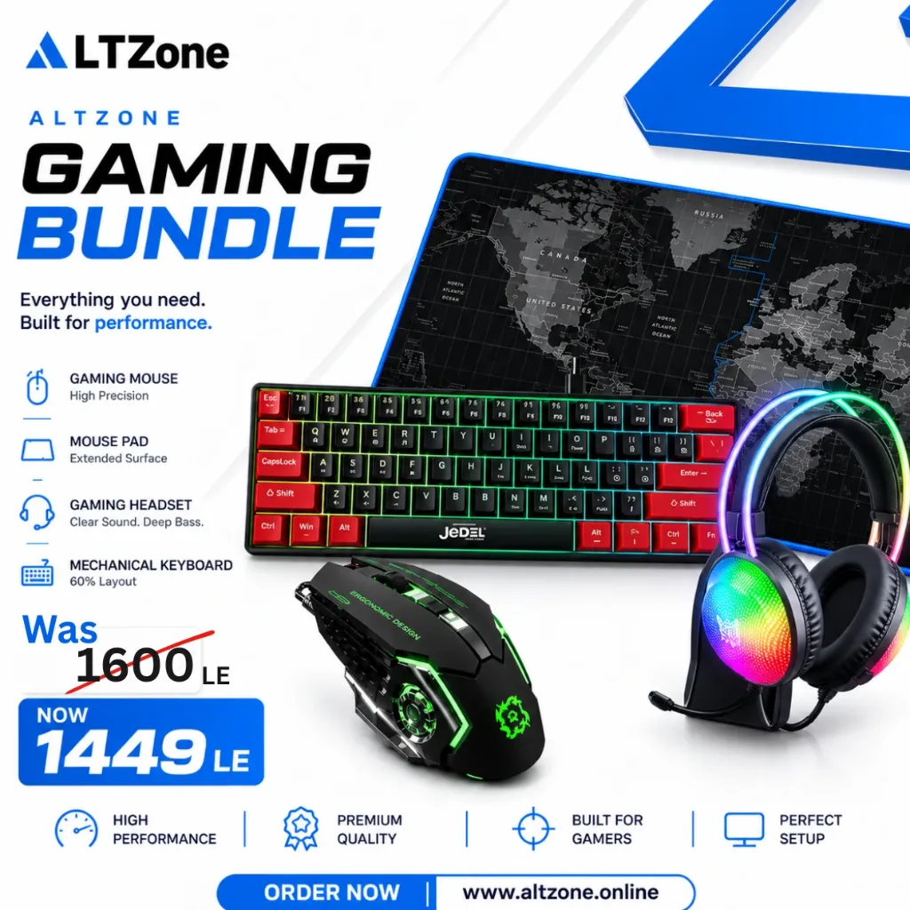 ALT0103 Bundle
