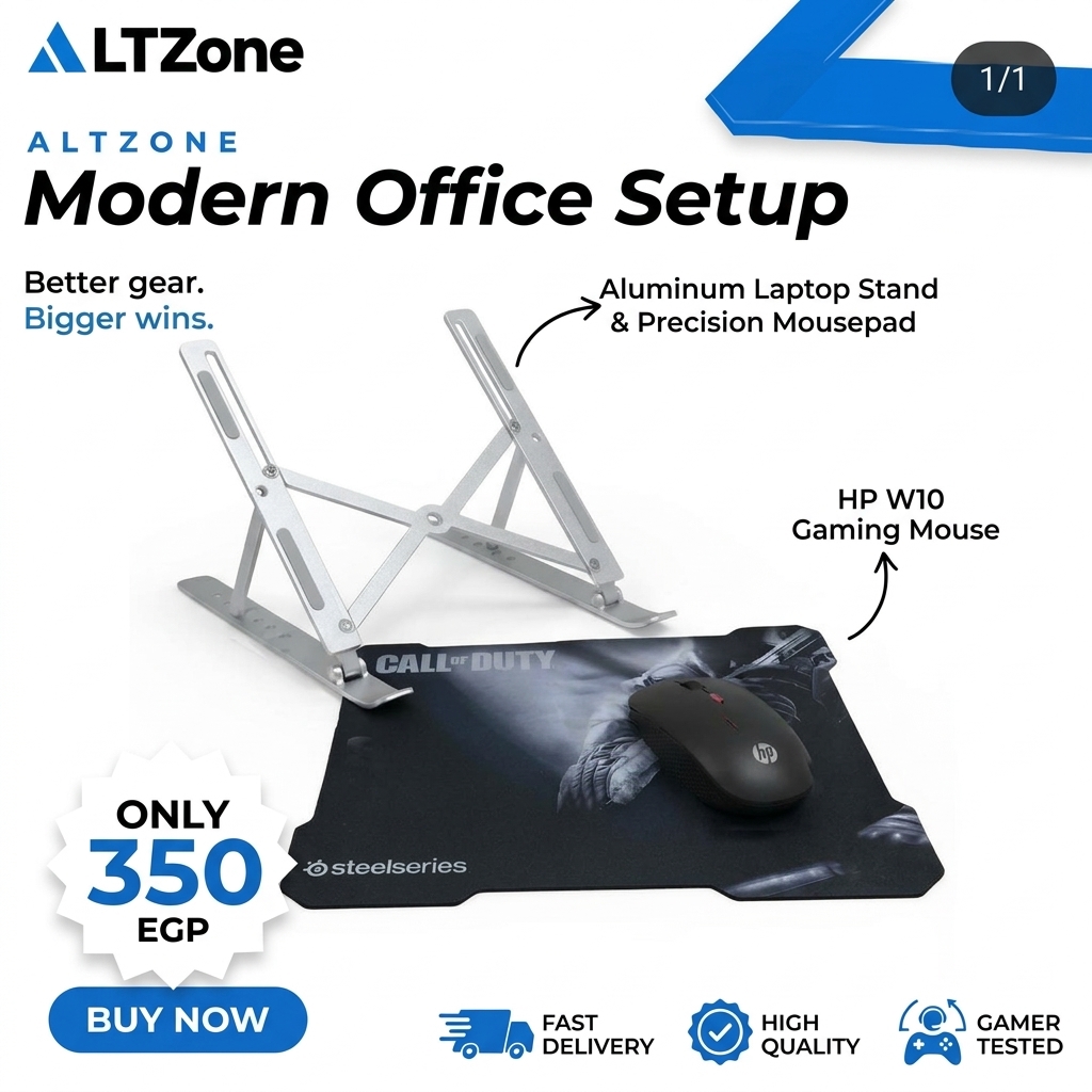 Laptop Bundle