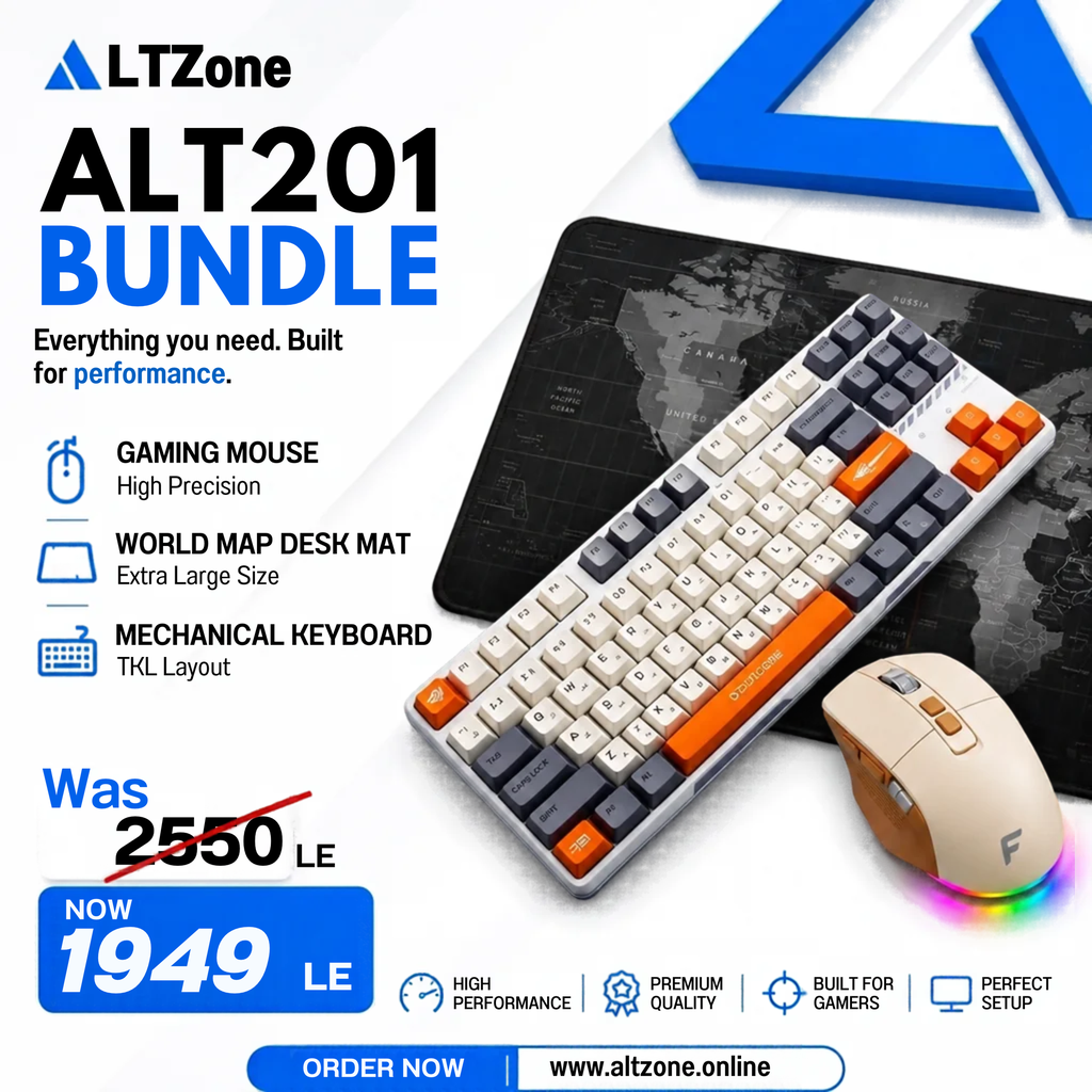 ALT201 Bundle