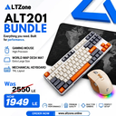 ALT201 Bundle